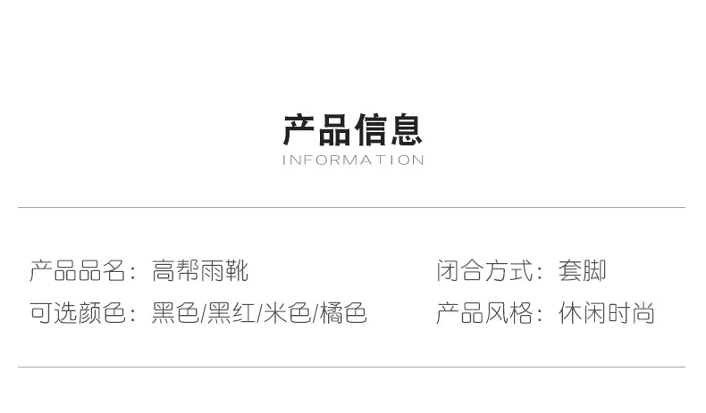 Men's Short-Tube Non-Slip Rain Boots, Fashionable Low-Top Water Shoes, Pvc One-Time Molded Rain Boots, Pastoral Labor Waterproof Shoes