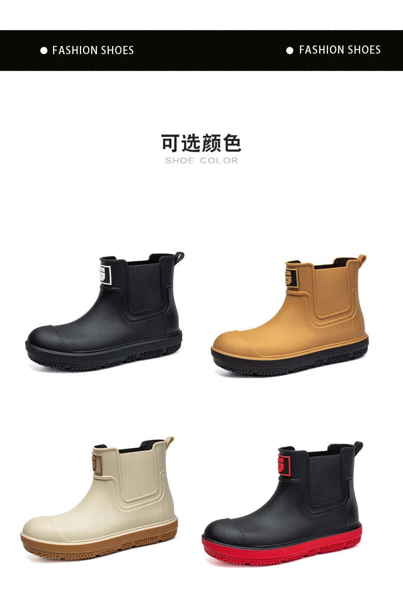 Men's Short-Tube Non-Slip Rain Boots, Fashionable Low-Top Water Shoes, Pvc One-Time Molded Rain Boots, Pastoral Labor Waterproof Shoes