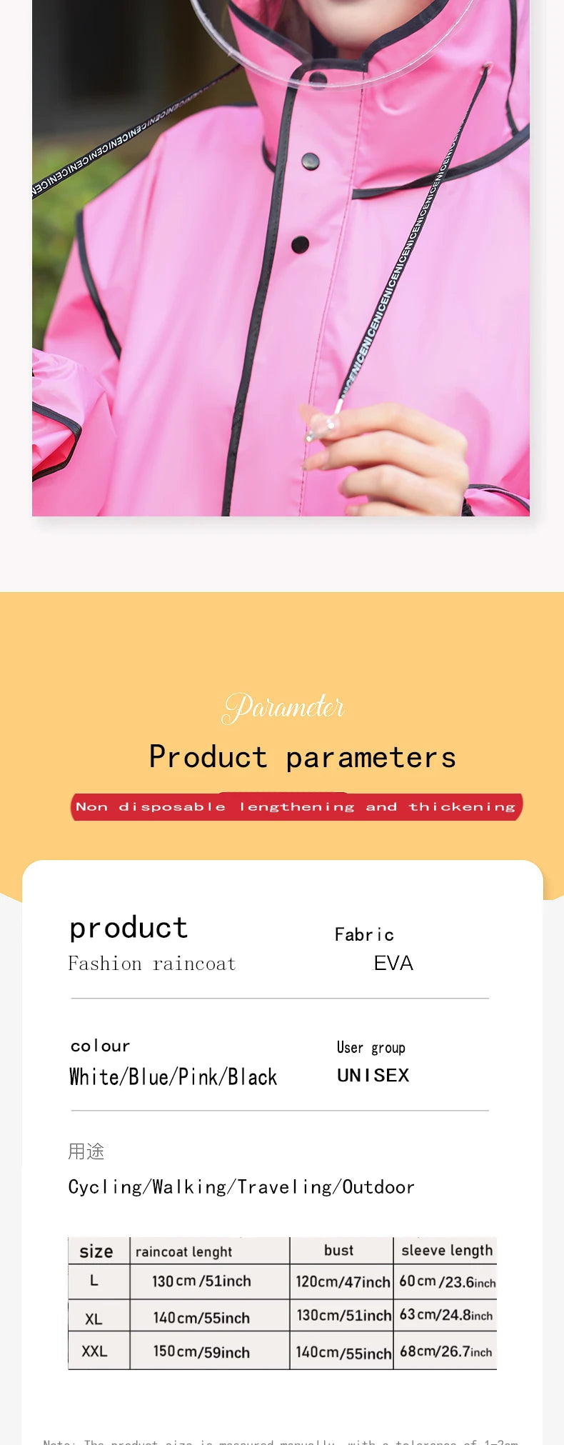 Long raincoat full body rainstorm proof electric bicycle single female male fashion student battery bike adult poncho