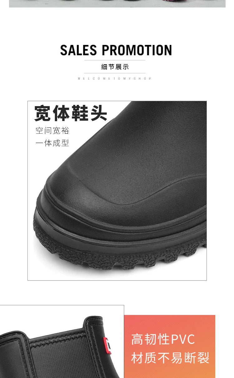 1 Pair of Women's Short Rain Boots Pvc Non-Slip Water Shoes Outdoor Waterproof Shoes Women's Fashionable Water Boots