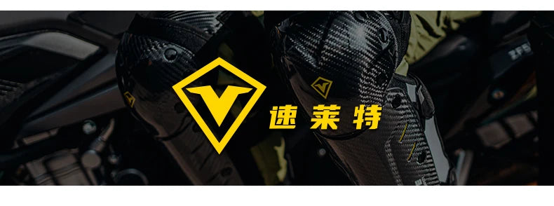 SULAITE Motorcycle Raincoat Suit Men Outdoor Waterproof Rainwear Shoes Cover Ultrathin Rain Coat Cycling Fishing Climbing Jacket