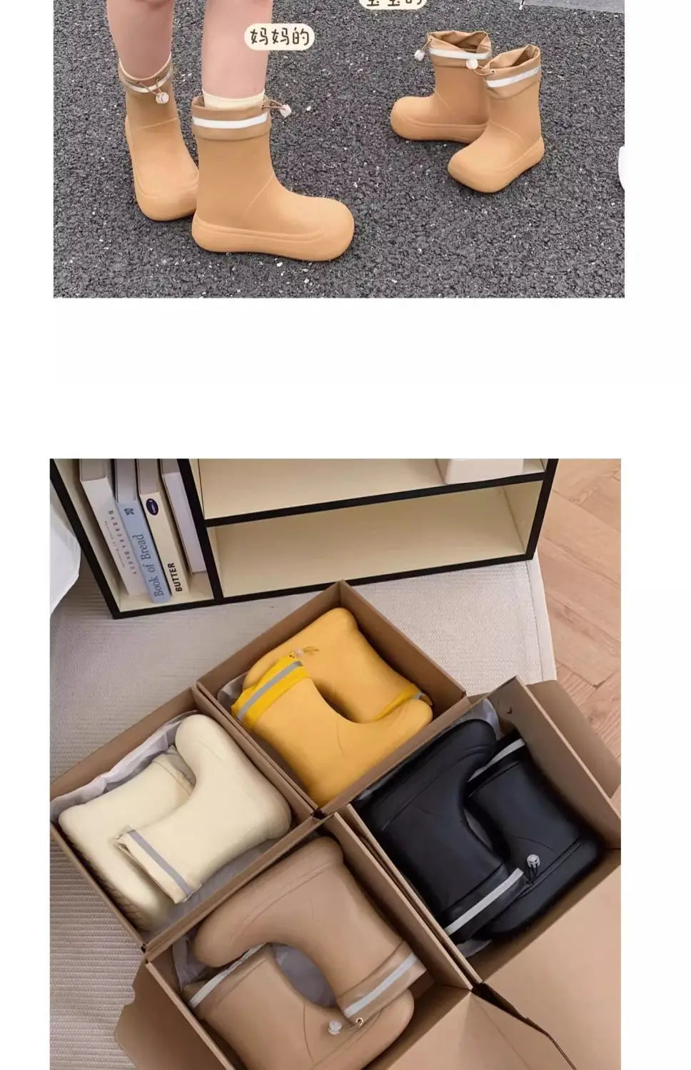 Solid Big  Men Women Outdoor Tide Non-slip Waterproof Parent-Child Rain Boots Children Hundred Couple Adjustable Drawstring