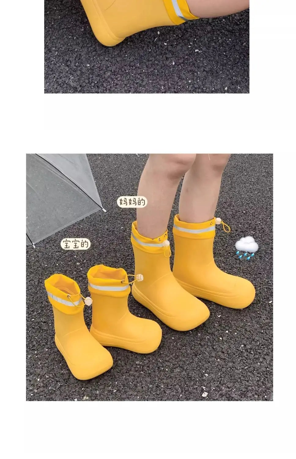 Solid Big  Men Women Outdoor Tide Non-slip Waterproof Parent-Child Rain Boots Children Hundred Couple Adjustable Drawstring