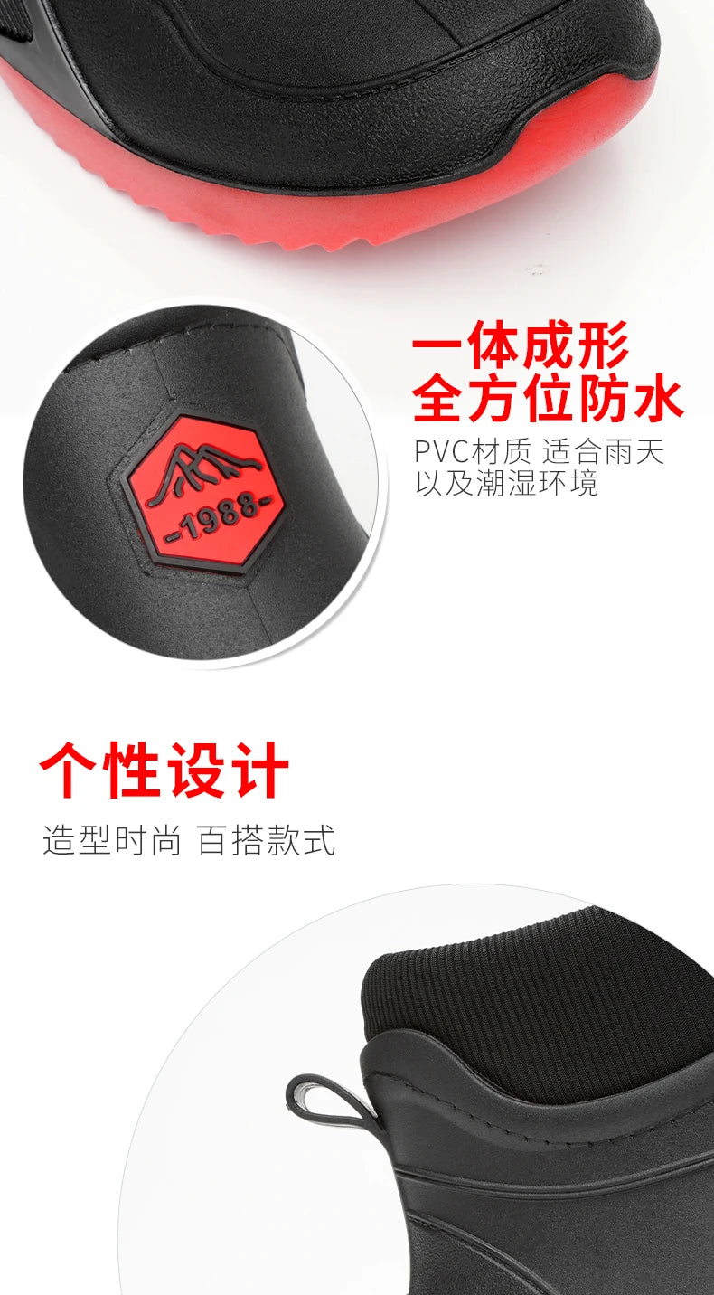 Winter Warm Men's Waterproof Shoes Women's Short Rain Boots Plus Velvet Couple Rain Boots