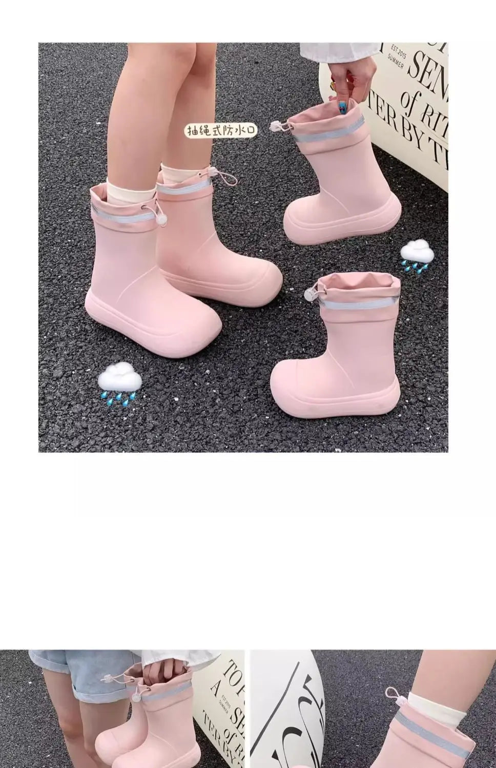 Solid Big  Men Women Outdoor Tide Non-slip Waterproof Parent-Child Rain Boots Children Hundred Couple Adjustable Drawstring