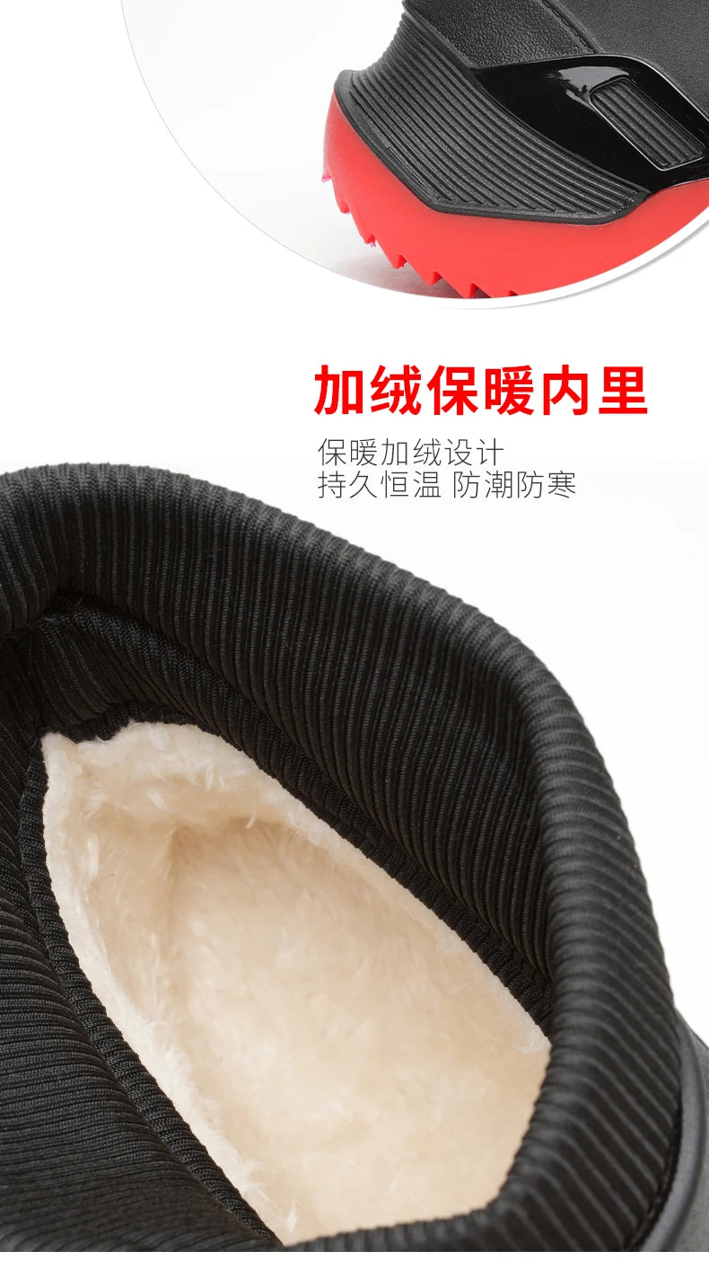 Winter Warm Men's Waterproof Shoes Women's Short Rain Boots Plus Velvet Couple Rain Boots