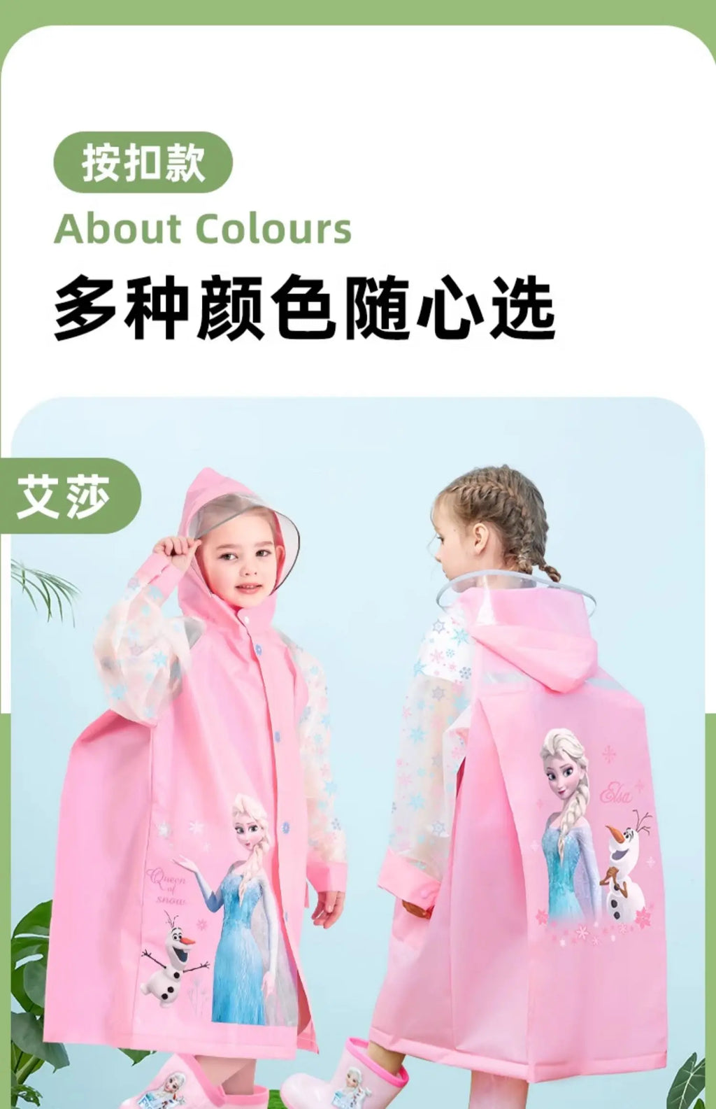 Disney Kids Raincoat Wateproof Children Elsa Spider-Man Rain Poncho Rain Coat Jacket with Backpack Position Student RainWear