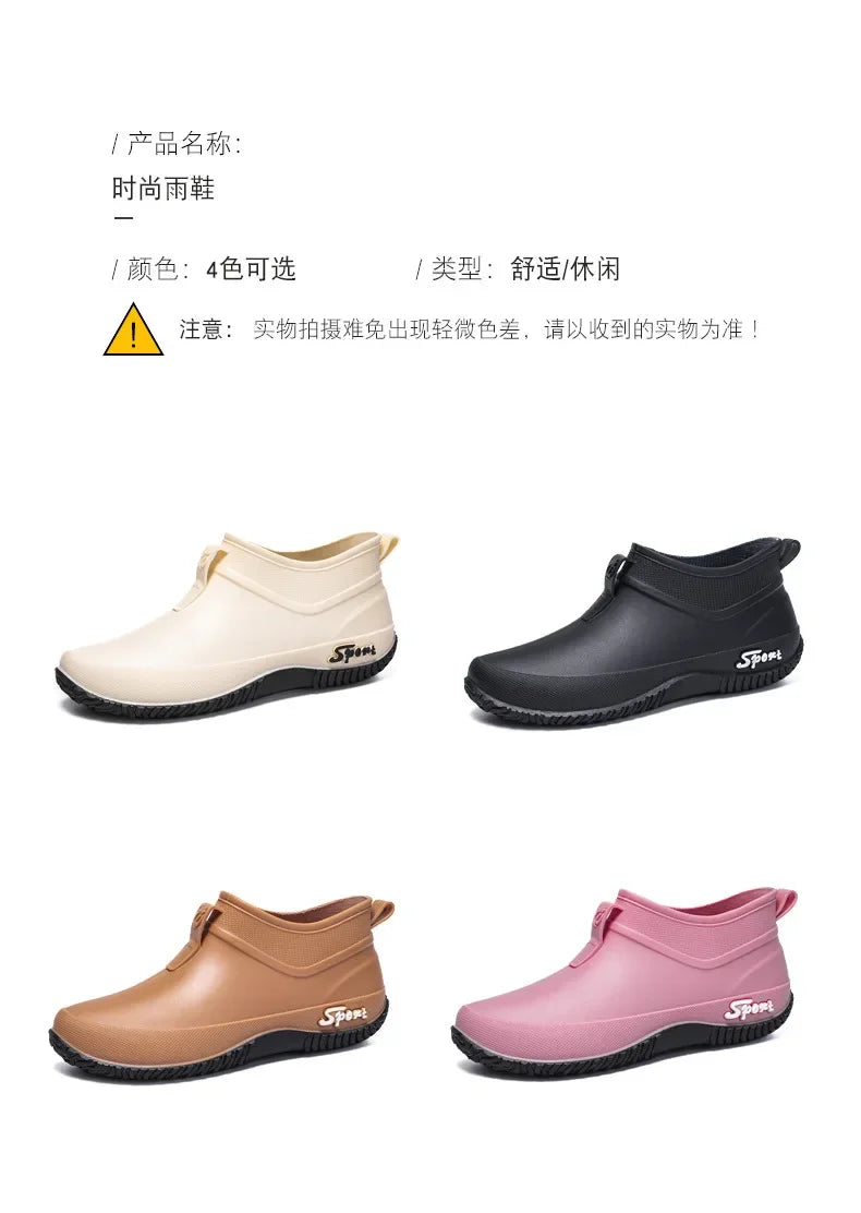 Leisure thick soled waterproof outdoor wear-resistant women's short tube water shoes daily casual rain boots