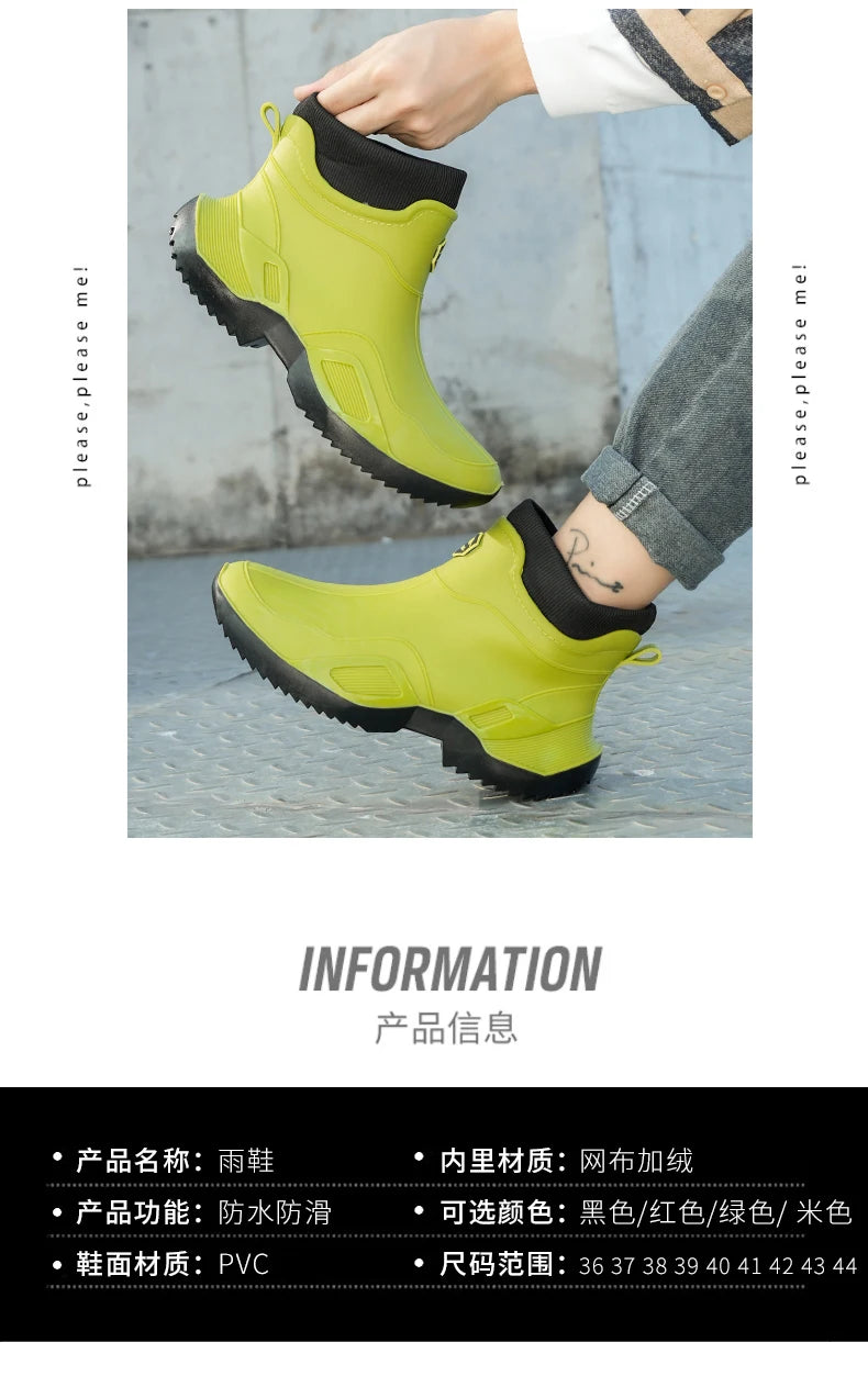 Winter Warm Men's Waterproof Shoes Women's Short Rain Boots Plus Velvet Couple Rain Boots