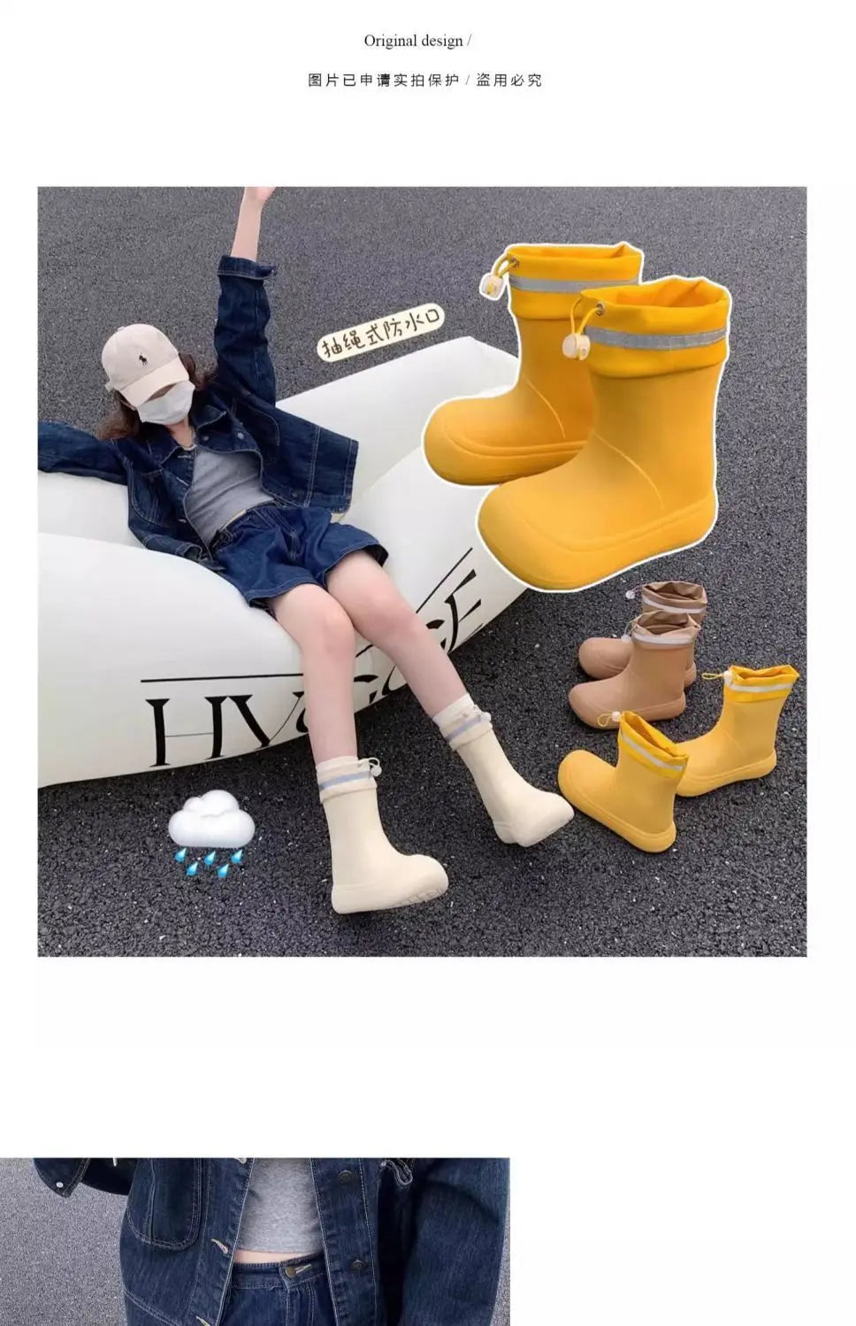 Solid Big  Men Women Outdoor Tide Non-slip Waterproof Parent-Child Rain Boots Children Hundred Couple Adjustable Drawstring