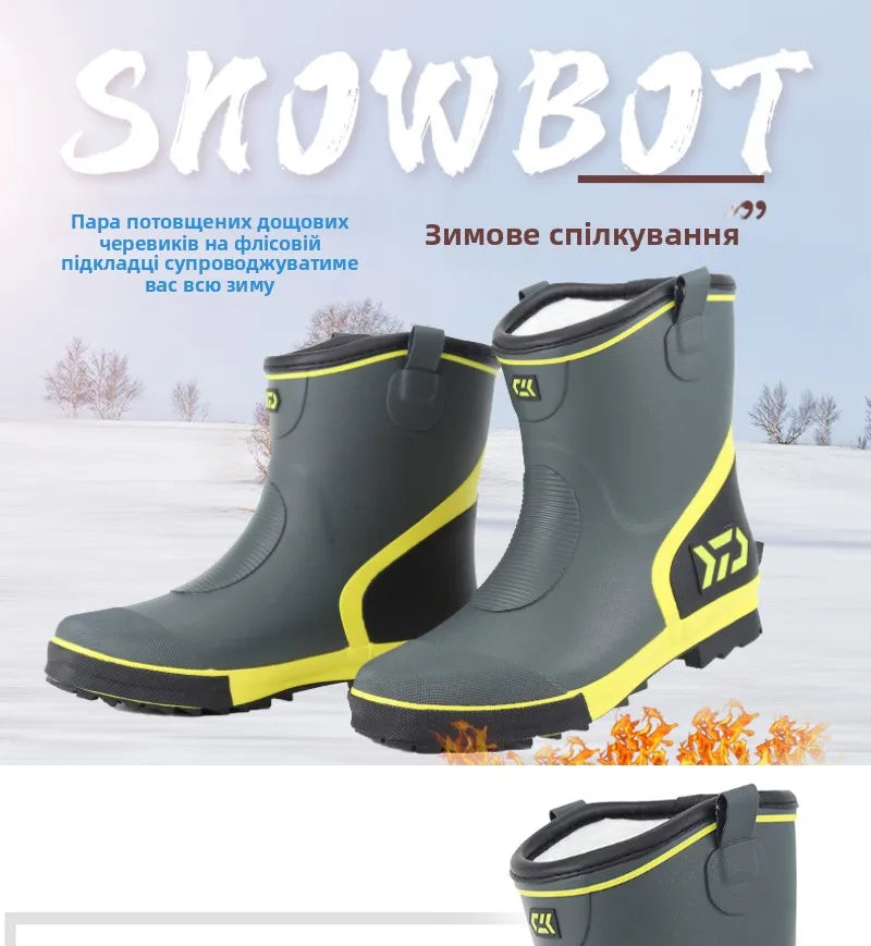 Thiened Fce Lined Rubber Rain Boots Men's Mid-Calf Warm Waterproof Non-Slip Fiing Boots Cold Resistant Booties