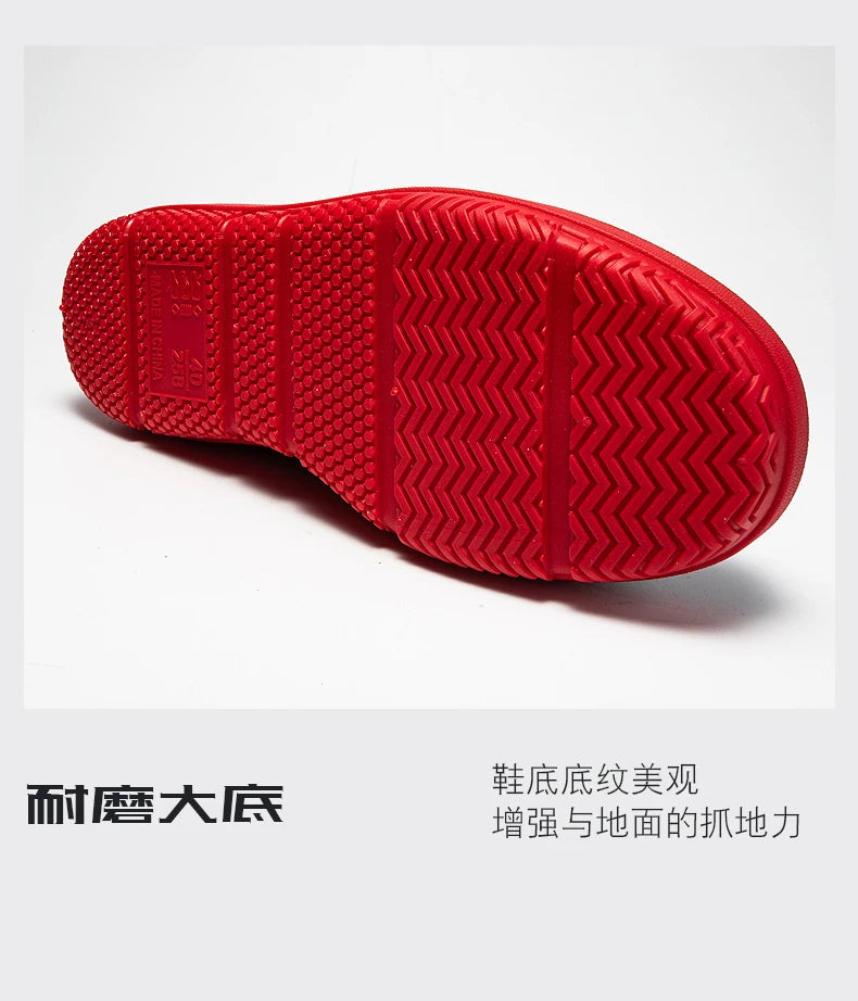 Men's Short-Tube Non-Slip Rain Boots, Fashionable Low-Top Water Shoes, Pvc One-Time Molded Rain Boots, Pastoral Labor Waterproof Shoes