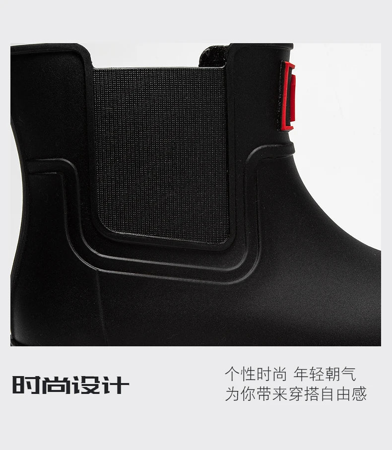Men's Short-Tube Non-Slip Rain Boots, Fashionable Low-Top Water Shoes, Pvc One-Time Molded Rain Boots, Pastoral Labor Waterproof Shoes