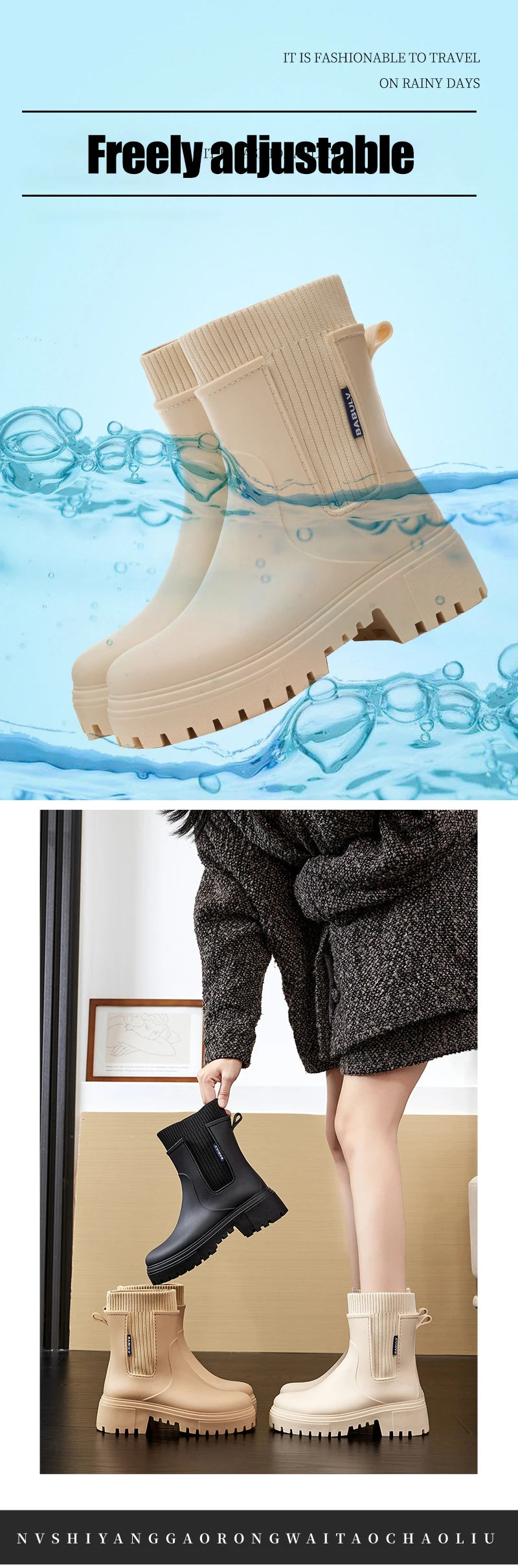 Rain boots women's four seasons fashion outdoor mid-tube waterproof non-slip rubber shoes fashion rain boots with cotton cover