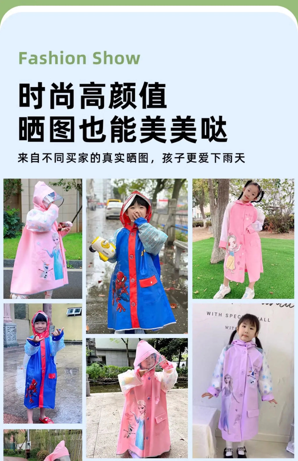 Disney Kids Raincoat Wateproof Children Elsa Spider-Man Rain Poncho Rain Coat Jacket with Backpack Position Student RainWear