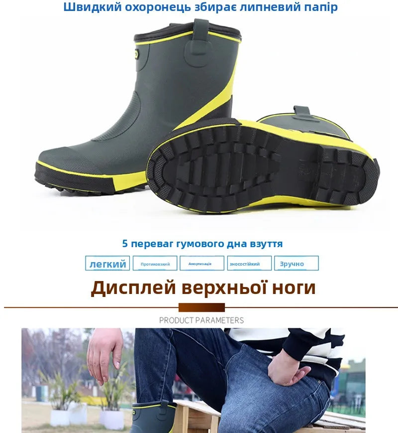 Thiened Fce Lined Rubber Rain Boots Men's Mid-Calf Warm Waterproof Non-Slip Fiing Boots Cold Resistant Booties